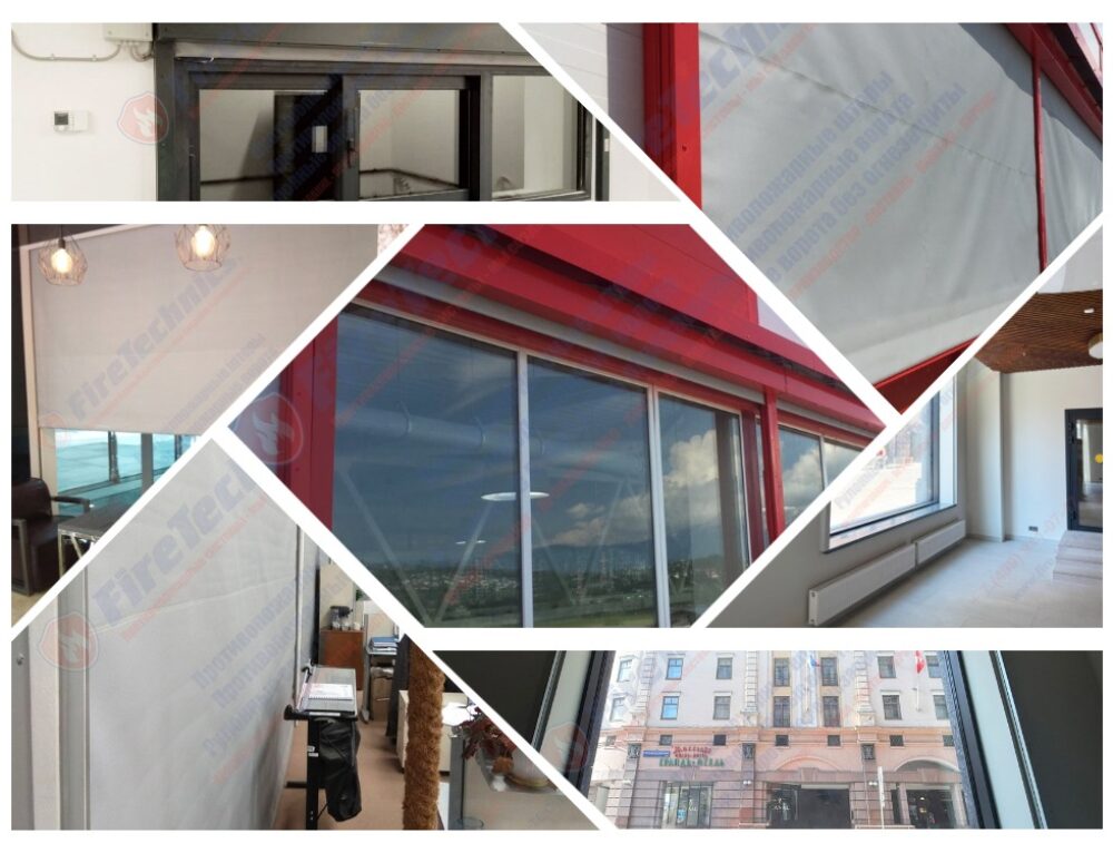 Противопожарные шторы на оконные проемы в г. Мурманск